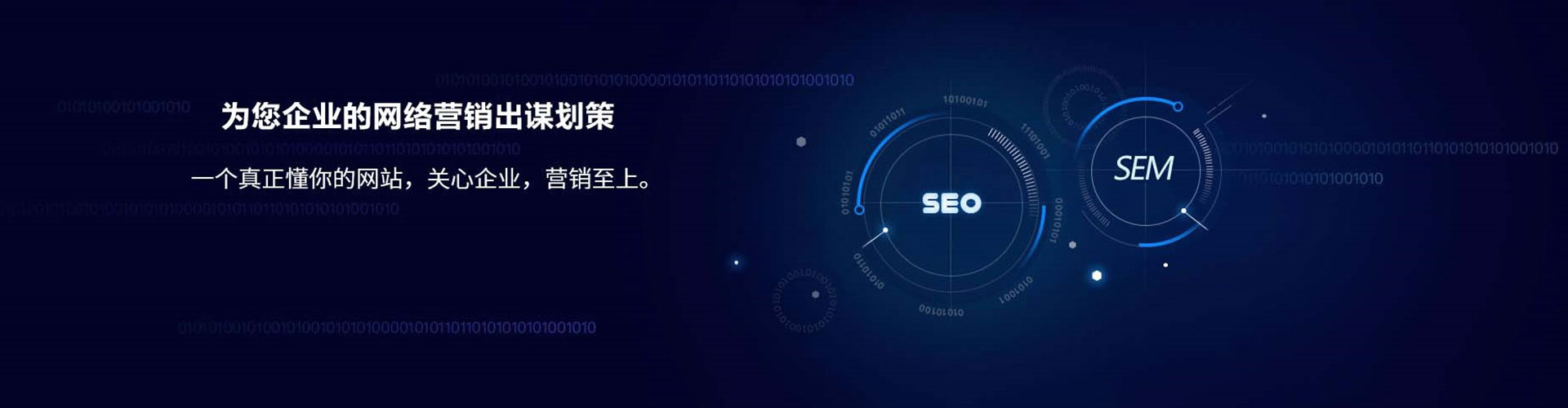 桐城微信信息流