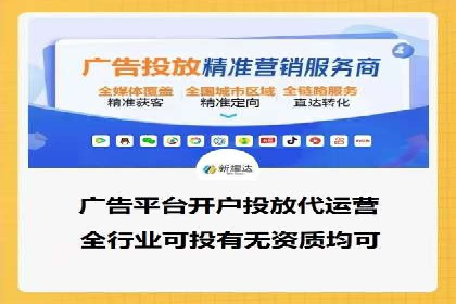 百度SEO推广技巧：提升排名的五大案例
